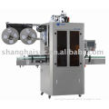 SPC-350B PVC label sleeve machine